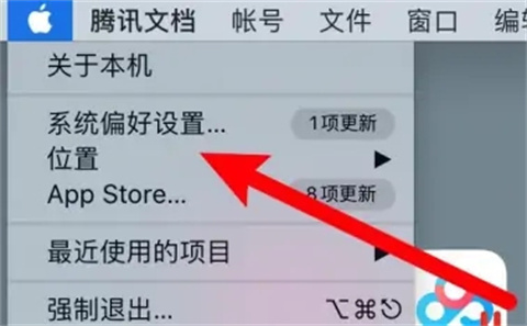 台式电脑桌面图标怎么调大小<a href=/win11/ target=_blank class=infotextkey>win11</a> 笔记本电脑显示器怎么调整屏幕大小尺寸设置