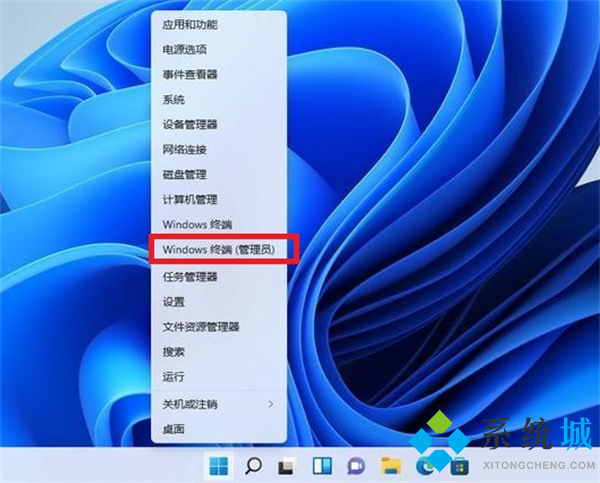 <a href=/win11/ target=_blank class=infotextkey>win11</a>右键怎么设置原来的模样-图一