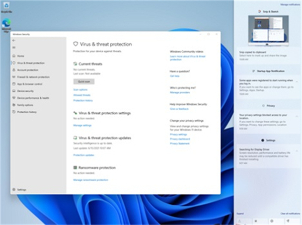<a href=/win11/ target=_blank class=infotextkey>win11</a>截屏快捷键ctrl+alt+ <a href=/win11/ target=_blank class=infotextkey>win11</a>截屏怎么截快捷键