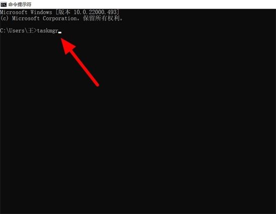 <a href=/win11/ target=_blank class=infotextkey>win11</a>跳过联网激活2023最新方法 联想电脑<a href=/win11/ target=_blank class=infotextkey>win11</a>跳过网络连接首次开机激活教程