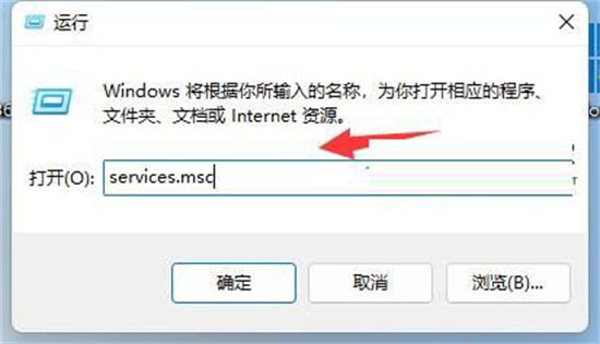 <a href=/win11/ target=_blank class=infotextkey>windows11</a>不允许安装软件 解除<a href=/win11/ target=_blank class=infotextkey>windows11</a>安装限制