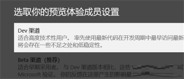 <a href=/win10/ target=_blank class=infotextkey>win10</a>没有推送<a href=/win11/ target=_blank class=infotextkey>win11</a>怎么更新 <a href=/win10/ target=_blank class=infotextkey>win10</a>升级<a href=/win11/ target=_blank class=infotextkey>win11</a>方法
