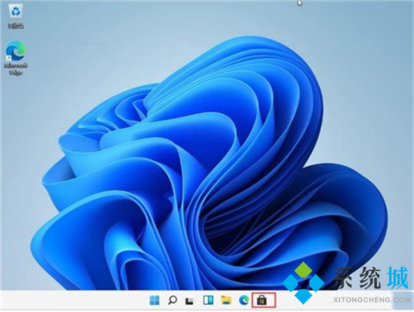 <a href=/win11/ target=_blank class=infotextkey>win11</a>透明任务栏怎么设置 <a href=/win11/ target=_blank class=infotextkey>windows11</a>任务栏透明设置教程