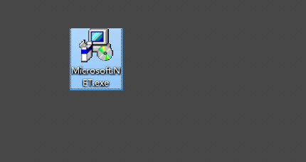 0xc000012d解决方案win10