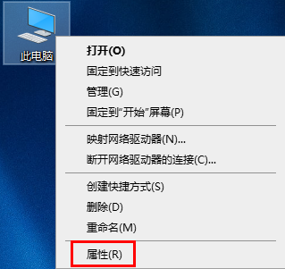 win10电脑屏幕分辨率调不了怎么办