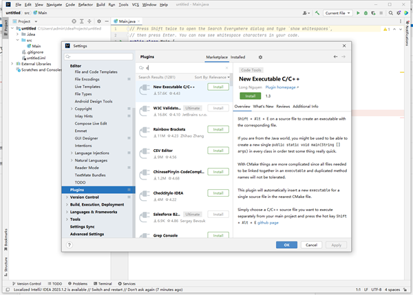 intellij idea写c教程