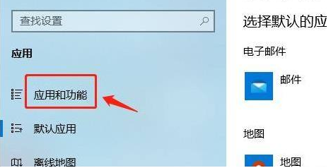 <a href=/win11/ target=_blank class=infotextkey>win11</a>下载软件被阻止怎么办？