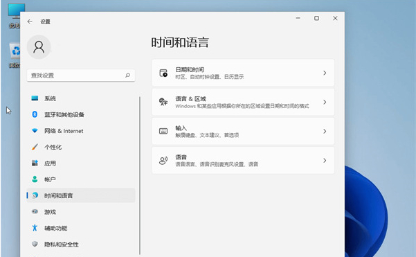 <a href=/win11/ target=_blank class=infotextkey>win11</a>运行安卓app教程