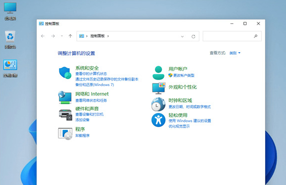 <a href=/win11/ target=_blank class=infotextkey>win11</a>运行安卓app教程