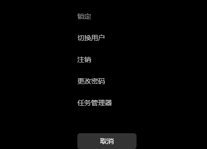 <a href=/win11/ target=_blank class=infotextkey>win11</a>右下角图标折叠不见了怎么办？