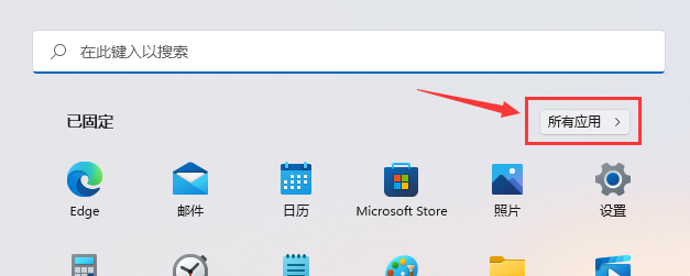 <a href=/win11/ target=_blank class=infotextkey>win11</a>更新后磁盘清理在哪？