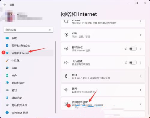 <a href=/win11/ target=_blank class=infotextkey>win11</a>以太网没有有效的IP配置