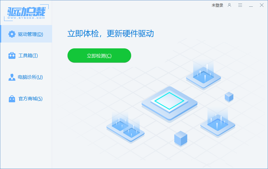 <a href=/win11/ target=_blank class=infotextkey>win11</a>以太网没有有效的IP配置