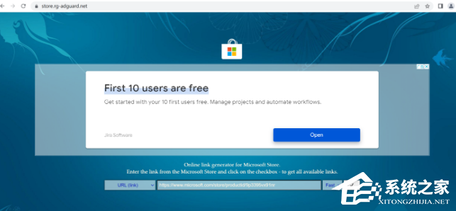 <a href=/win11/ target=_blank class=infotextkey>win11</a>运行安卓app教程