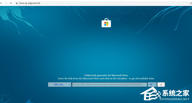 <a href=/win11/ target=_blank class=infotextkey>win11</a>运行安卓app教程