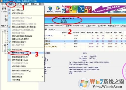小米笔记本怎么重装系统？小米笔记本重装<a href=/win10/ target=_blank class=infotextkey>win10</a><a href=/jiaocheng/ target=_blank class=infotextkey>系统教程</a>