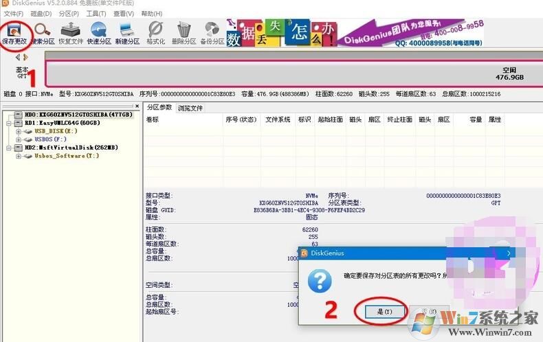 小米笔记本怎么重装系统？小米笔记本重装<a href=/win10/ target=_blank class=infotextkey>win10</a><a href=/jiaocheng/ target=_blank class=infotextkey>系统教程</a>