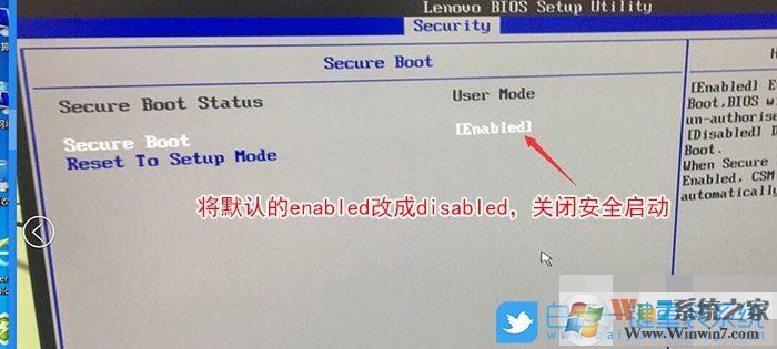 联想台式机<a href=/win10/ target=_blank class=infotextkey>win10</a>改<a href=/win7/ target=_blank class=infotextkey>win7</a> BIOS设置教程