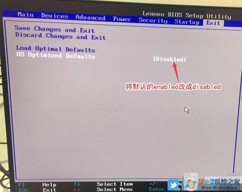 联想台式机<a href=/win10/ target=_blank class=infotextkey>win10</a>改<a href=/win7/ target=_blank class=infotextkey>win7</a> BIOS设置教程