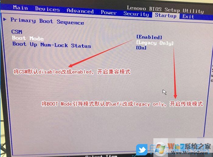 联想台式机<a href=/win10/ target=_blank class=infotextkey>win10</a>改<a href=/win7/ target=_blank class=infotextkey>win7</a> BIOS设置教程