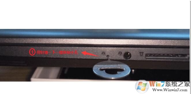 联想电脑<a href=/win10/ target=_blank class=infotextkey>win10</a>改<a href=/win7/ target=_blank class=infotextkey>win7</a>官方教程