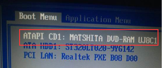 联想电脑<a href=/win10/ target=_blank class=infotextkey>win10</a>改<a href=/win7/ target=_blank class=infotextkey>win7</a>官方教程