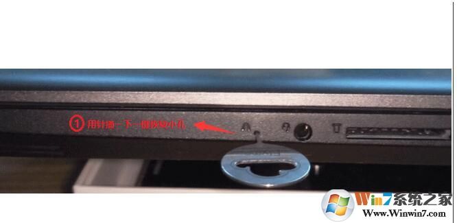 联想电脑<a href=/win10/ target=_blank class=infotextkey>win10</a>改<a href=/win7/ target=_blank class=infotextkey>win7</a>方法(BIOS设置+U盘启动)