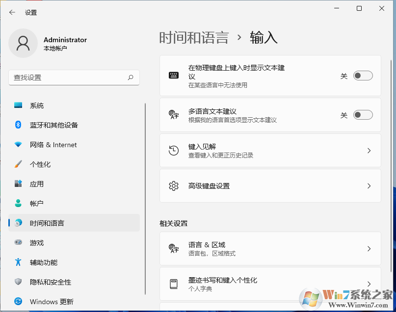 <a href=/win11/ target=_blank class=infotextkey>win11</a>默认<a href=/softxz/srf/ target=_blank class=infotextkey>输入法</a>怎么设置?<a href=/win11/ target=_blank class=infotextkey>win11</a>开始默认<a href=/softxz/srf/ target=_blank class=infotextkey>输入法</a>设置教程