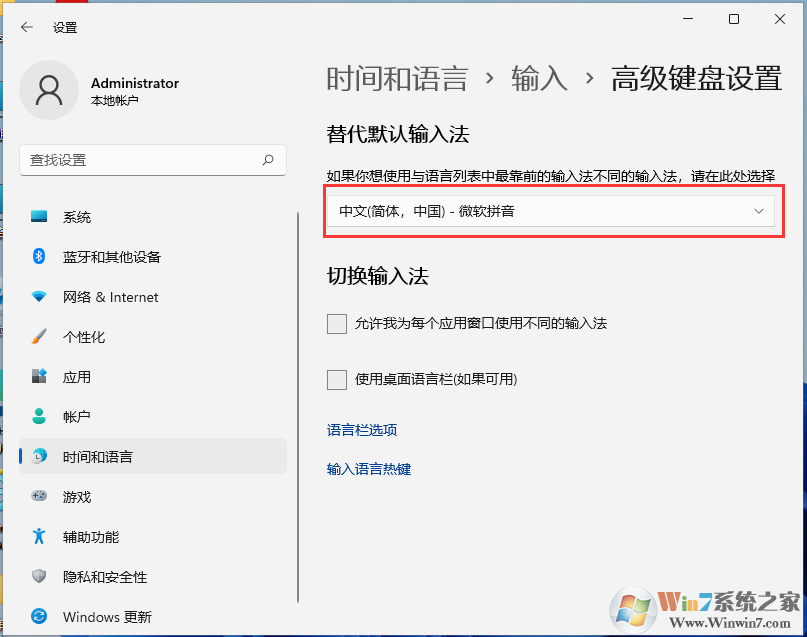 <a href=/win11/ target=_blank class=infotextkey>win11</a>默认<a href=/softxz/srf/ target=_blank class=infotextkey>输入法</a>怎么设置?<a href=/win11/ target=_blank class=infotextkey>win11</a>开始默认<a href=/softxz/srf/ target=_blank class=infotextkey>输入法</a>设置教程