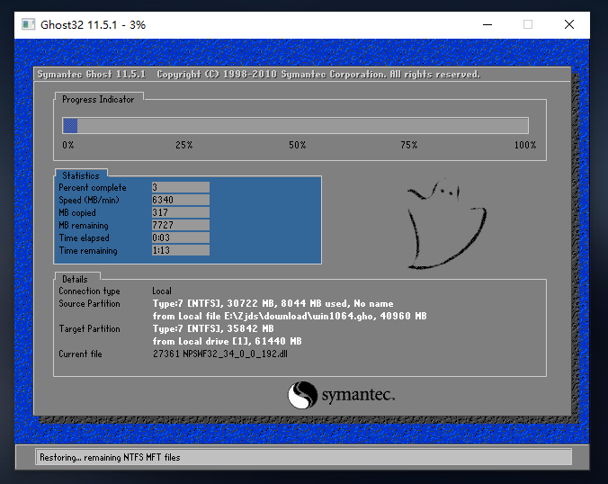 雷神 新911GT2笔记本重装<a href=/win10/ target=_blank class=infotextkey>win10</a>系统详细图解