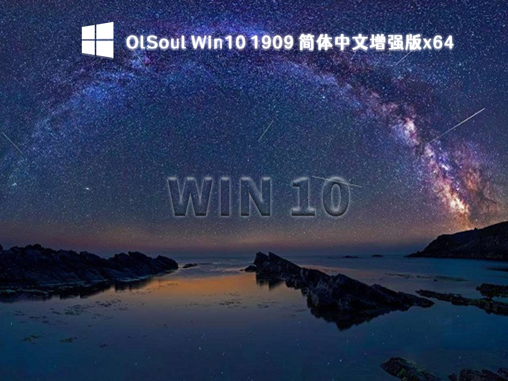 游戏出现unityplayer.dll丢失问题如何解决？