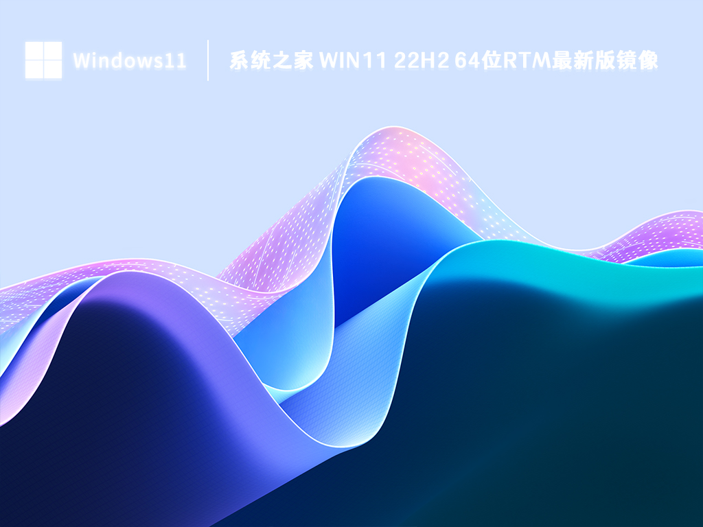 win11连接共享打印机错误0x00000bc4解决办法