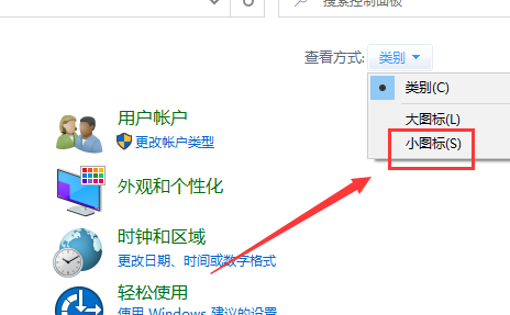<a href=/win10/ target=_blank class=infotextkey>win10</a>主题图片被删了怎么办