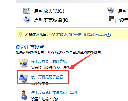 <a href=/win10/ target=_blank class=infotextkey>win10</a>主题图片被删了怎么办