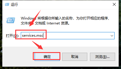 <a href=/win10/ target=_blank class=infotextkey>win10</a>提示此计算机缺少一个或者多个网络协议怎么办