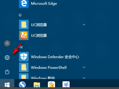 Win10投影仪扩展模式怎么使用