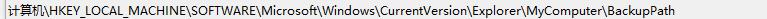 <a href=/win10/ target=_blank class=infotextkey>win10</a>控制面板打开后出现错误怎么办