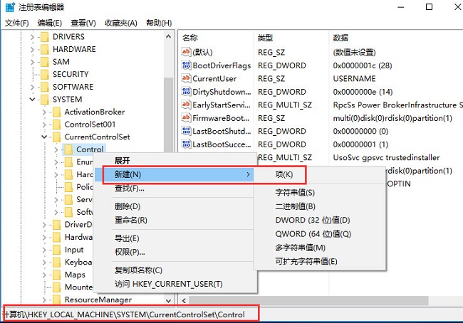 <a href=/win10/ target=_blank class=infotextkey>win10</a>复制文件卡死怎么办