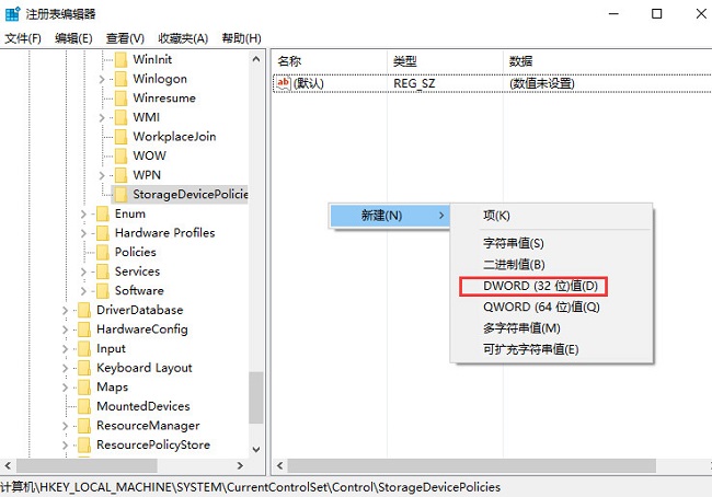 <a href=/win10/ target=_blank class=infotextkey>win10</a>复制文件卡死怎么办