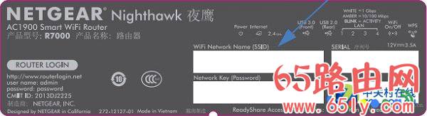 netgear无线路由器设置 详细教程方案 