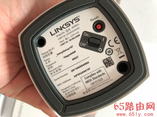 Mesh组网之:Linksys 领势 Velop 双频AC3900M路由器