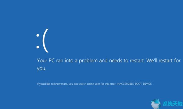 Win10蓝屏：修复INACCESSIBLE_BOOT_DEVICE BSOD