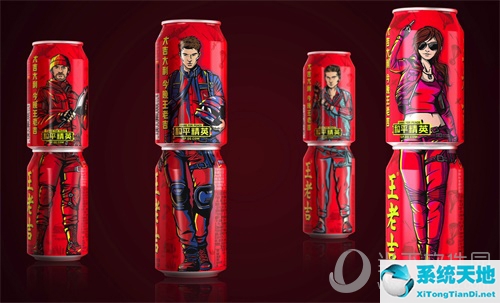 王老吉X《和平精英》联名定制罐图