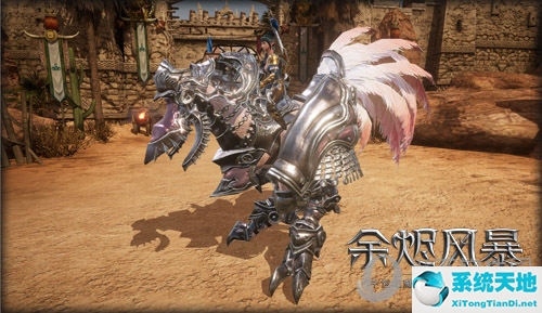 《余烬风暴》手游坐骑机械陆行鸟外观图