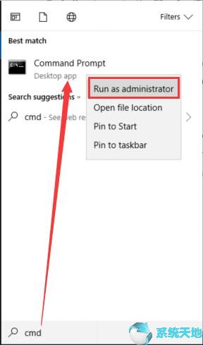 Win10,8,7蓝屏死机：MEMORY_MANAGEMENT BSOD错误