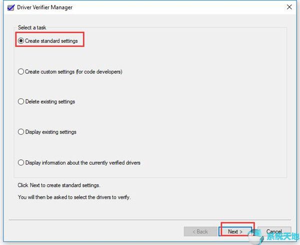 Win10蓝屏死机出现0x0000007E错误