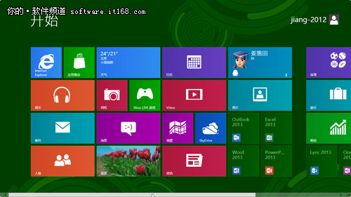 Win8开始菜单全攻略