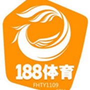 188体育app