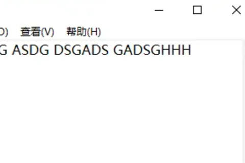 电脑大写字母按哪个键 电脑大写和小写切换按哪个键