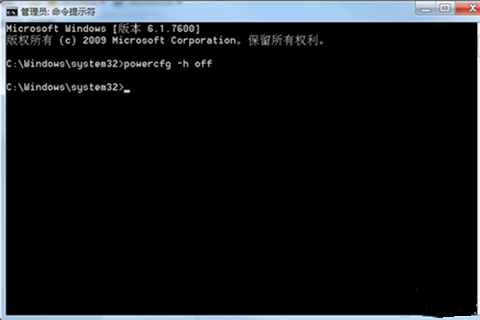 <a href=/win7/ target=_blank class=infotextkey>win7</a>自动休眠怎么关闭取消